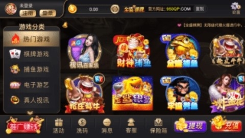 全盛棋牌69cc开始正版十周年
