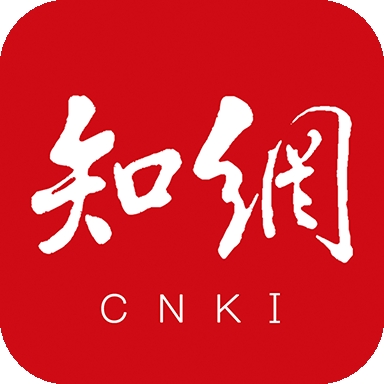 CNKI手机知网