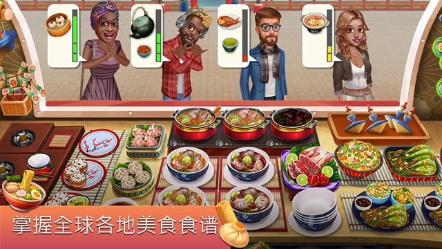 餐车厨师烹饪