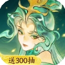指间山海