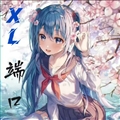 三角洲XL公益端口