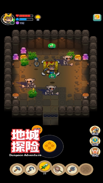卡贝罗探索创造