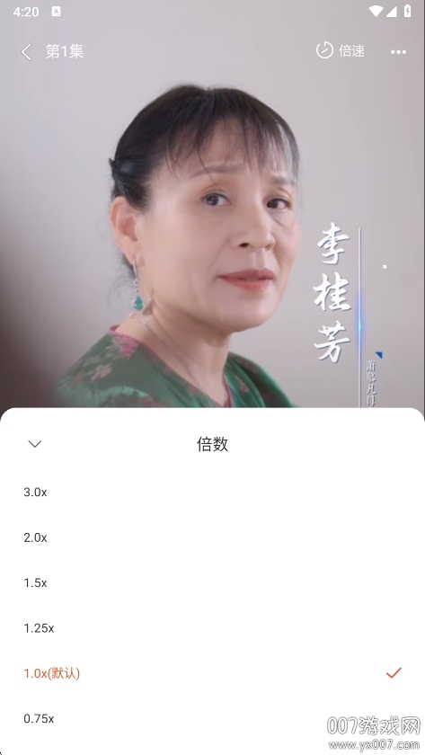 八戒免费短剧