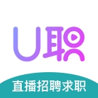 u职官方版