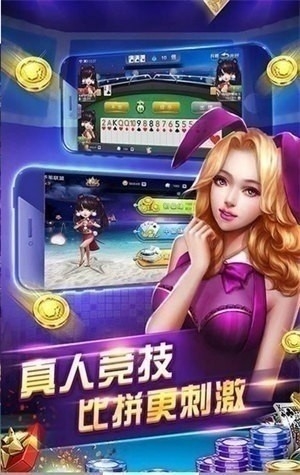 63game棋牌安卓官方版