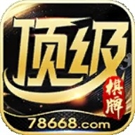 顶级6731官网版