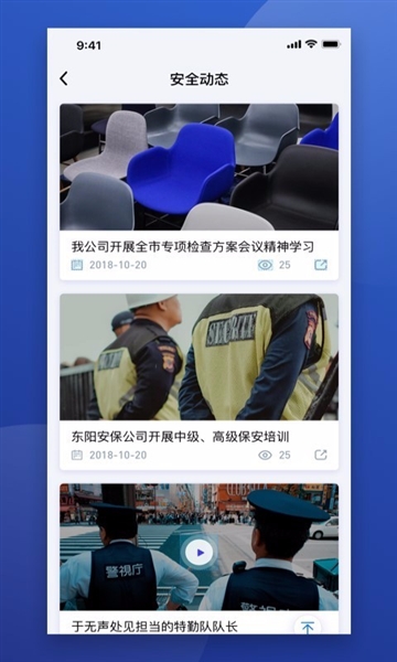 就来帮软件