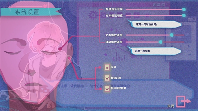 Atana阿塔那