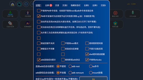 嵘基玩盒