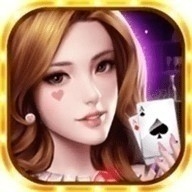利豪棋牌最老版本