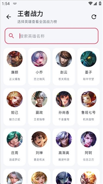 执念工具箱