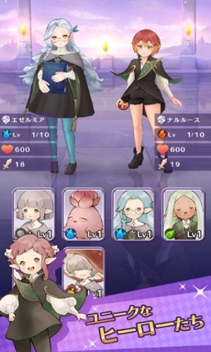 卡拉邦魔法学园