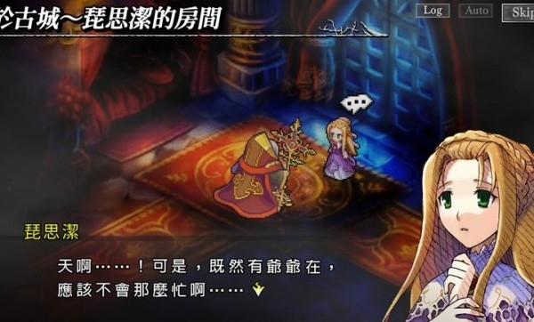 梦魇骑士团内置菜单版