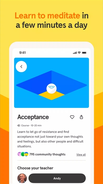 headspace冥想