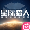 无尽的拉格朗日b站版