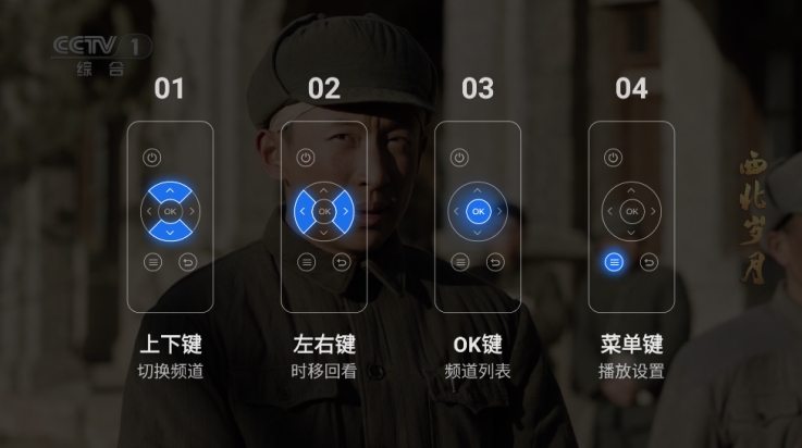 千寻tv