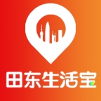 田东生活宝