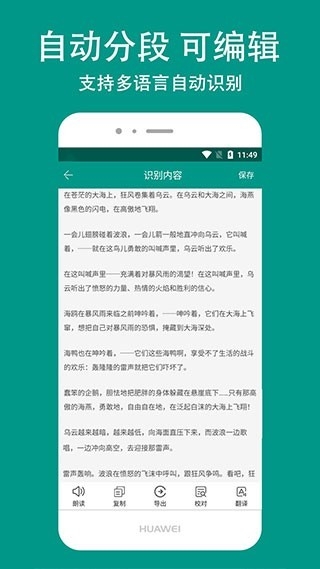识丁