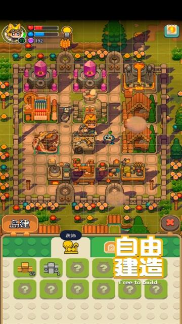卡贝罗探索创造
