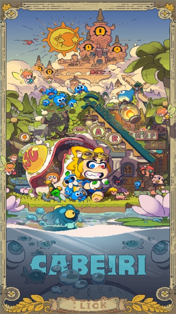 卡贝罗探索创造