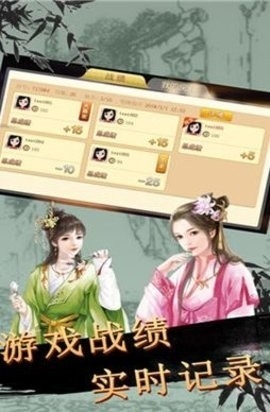 金湖棋牌正式版