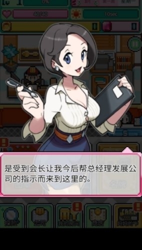沃克梦
