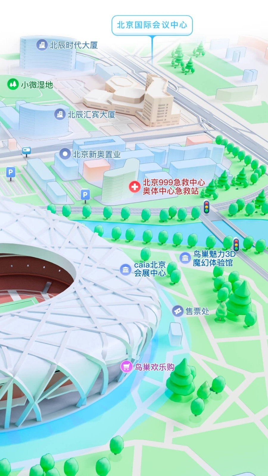 腾讯街景地图