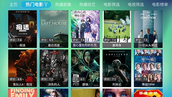 小盒子1.0