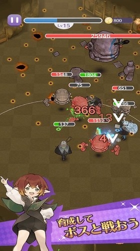 卡拉邦魔法学园