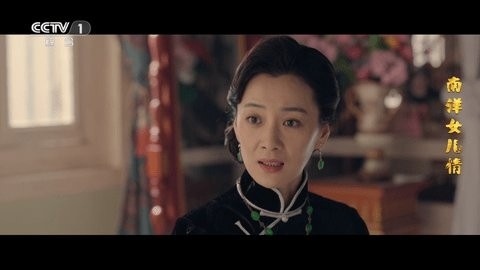 卫星电视web版