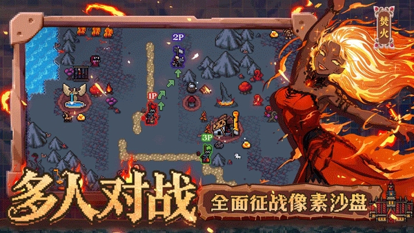英雄之时