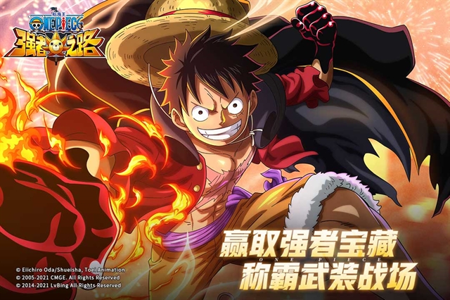 航海王强者之路破解版