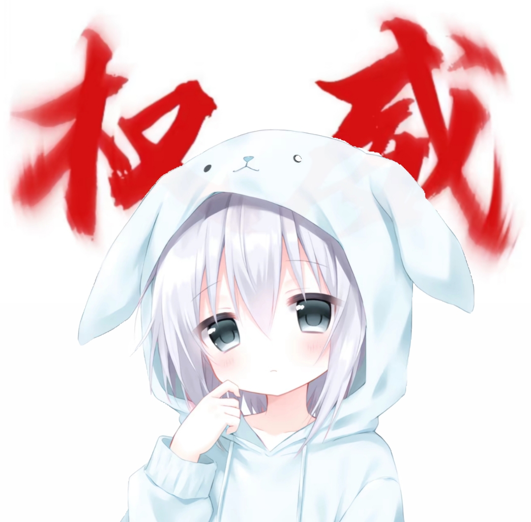 大雾美化助手
