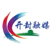 开封融媒（云上开封）