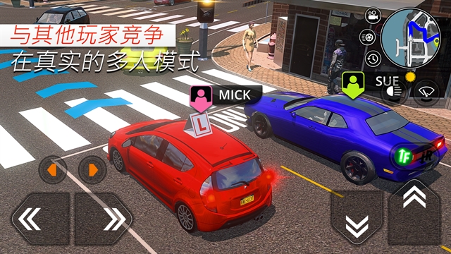 汽车驾校模拟
