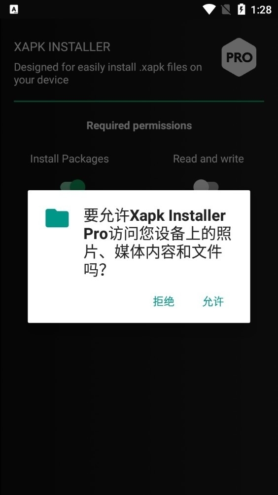 XapkInstallerPro