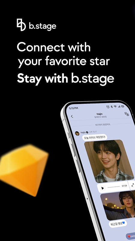 Bstage
