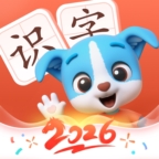 帮帮识字官方版