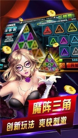 进击娱乐最新版安卓版
