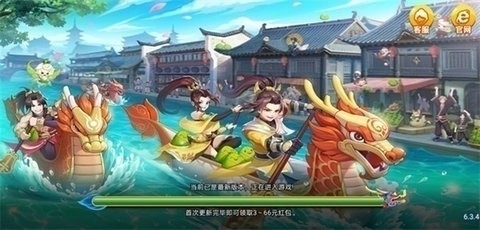 霸榜棋牌正式版