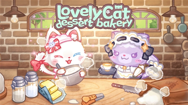 旅猫甜品店破解版