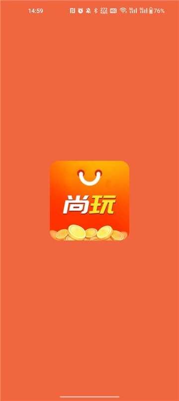 尚玩助手