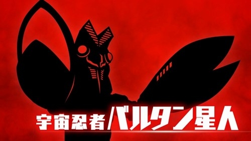 奥特怪兽决斗驯兽师