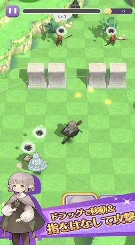 卡拉邦魔法学园