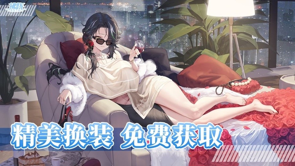 拂晓胜利之刻