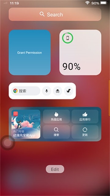 iphone模拟器