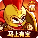 英勇之地