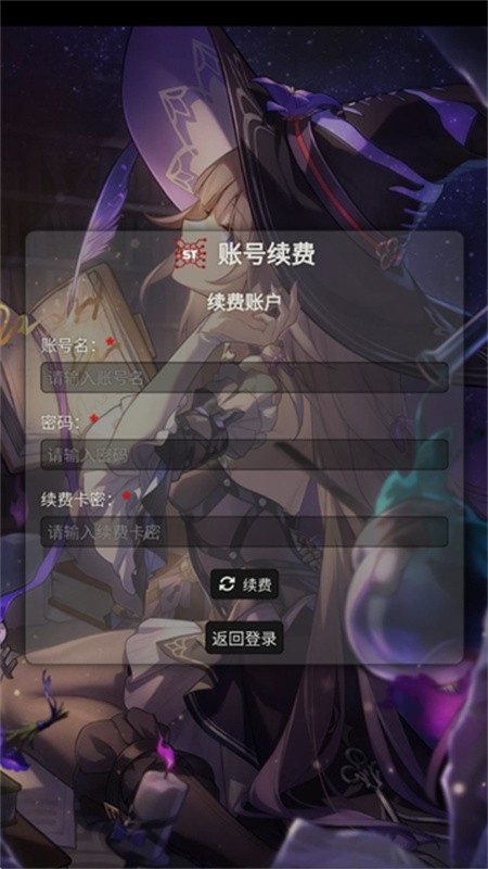 酒馆AI