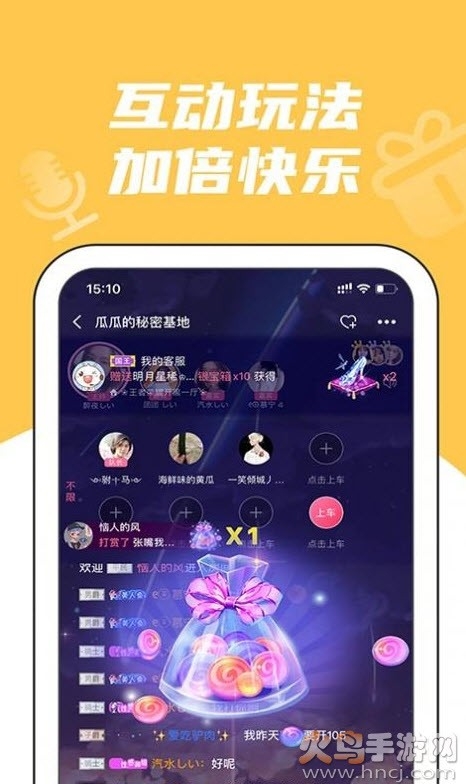 兔玩