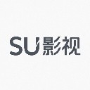 SU影视pro